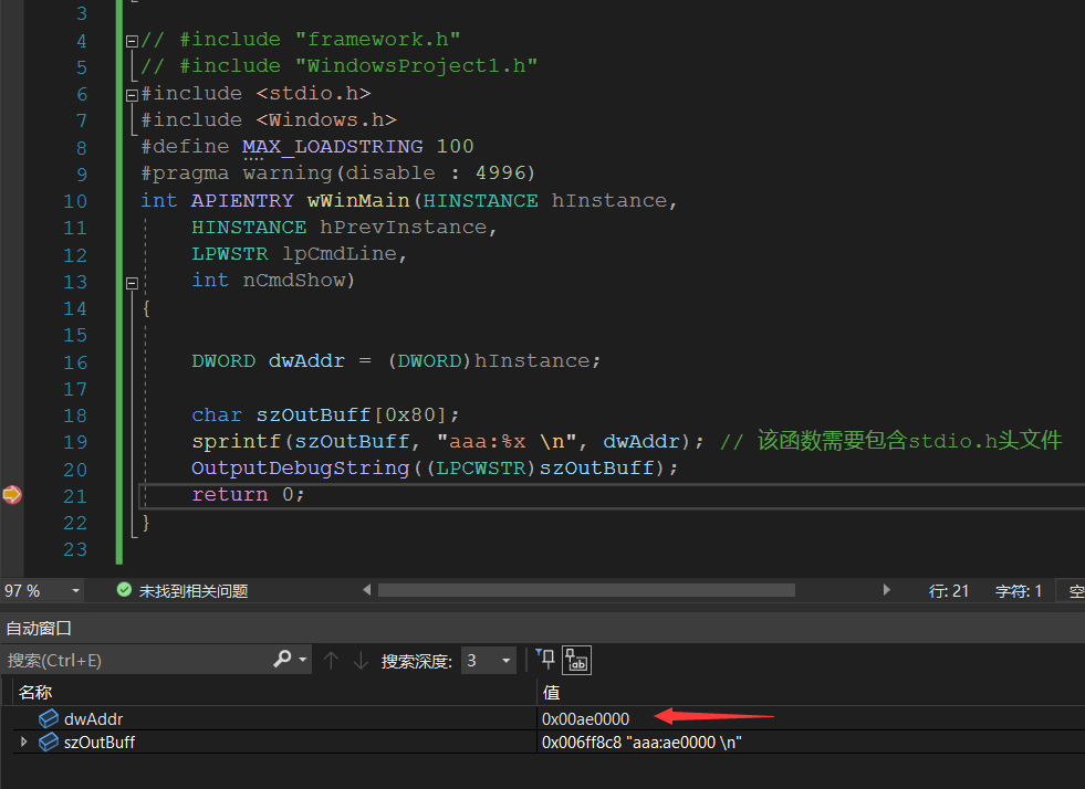 image-20220404151609675
