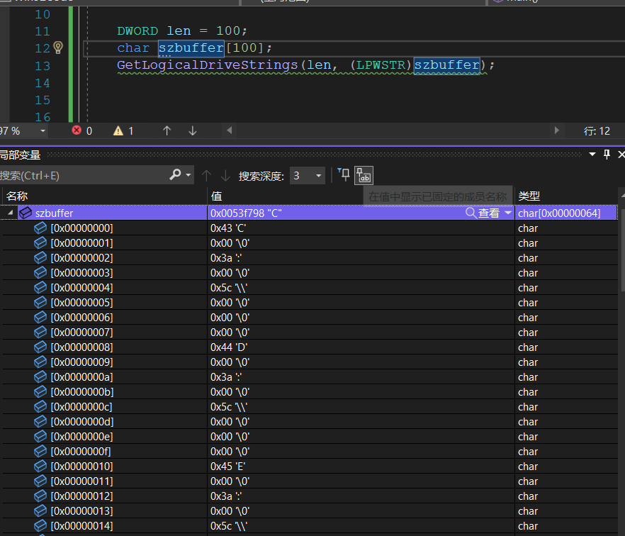 image-20220404184443807