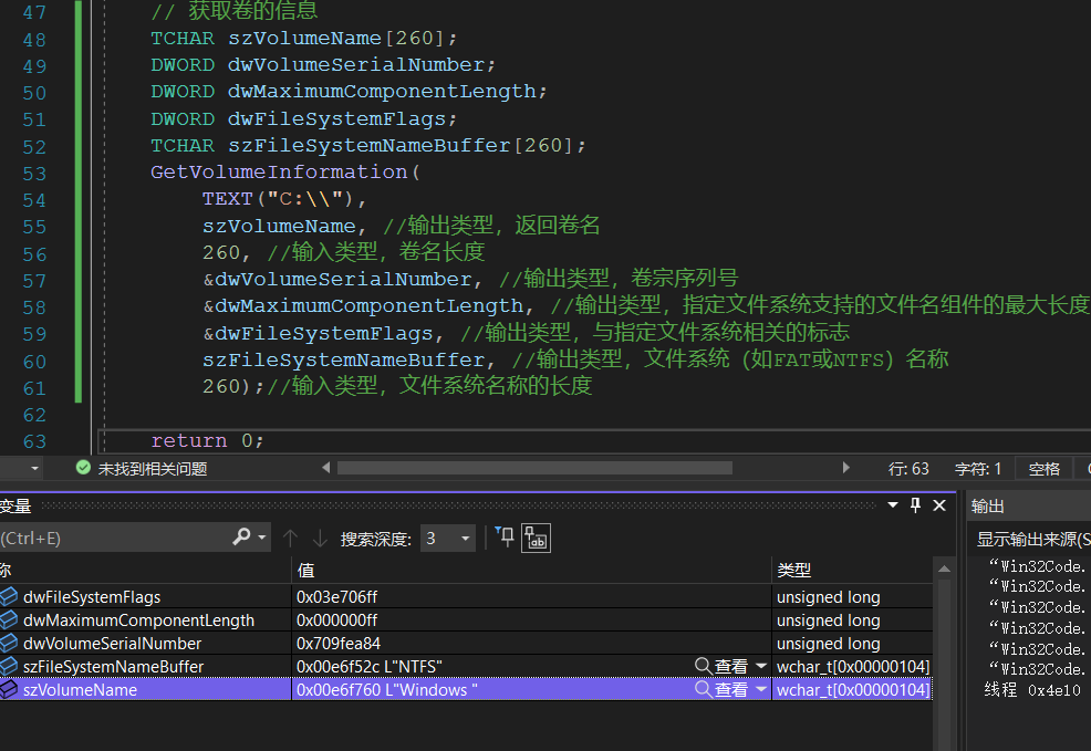 image-20220404222404635