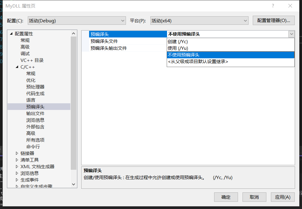 image-20220405004843503