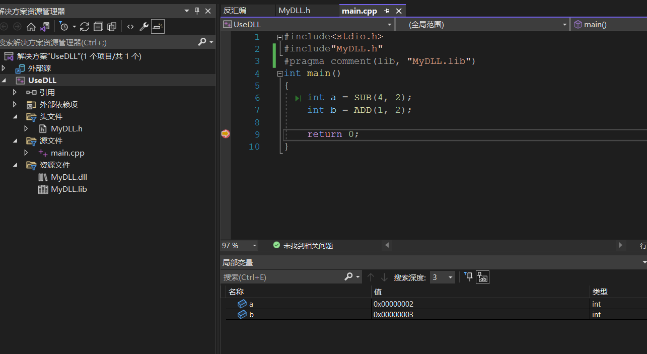 image-20220405013109265