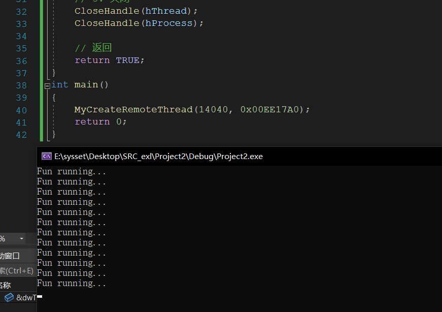 image-20220405121345946