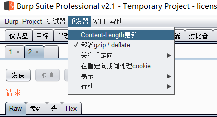 image-20221005190051100