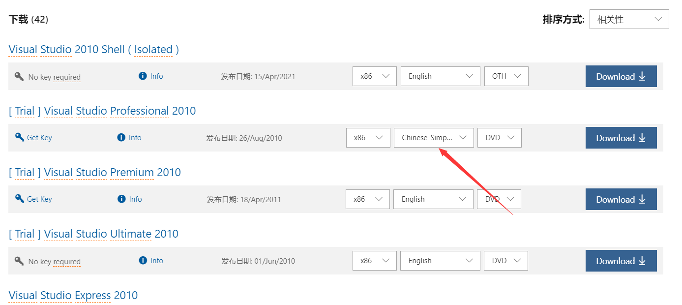 image-20221213184310074