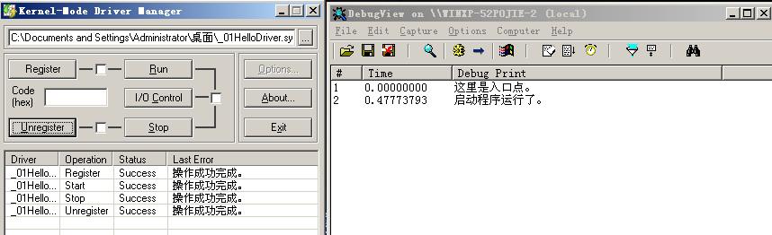 image-20230104204933253