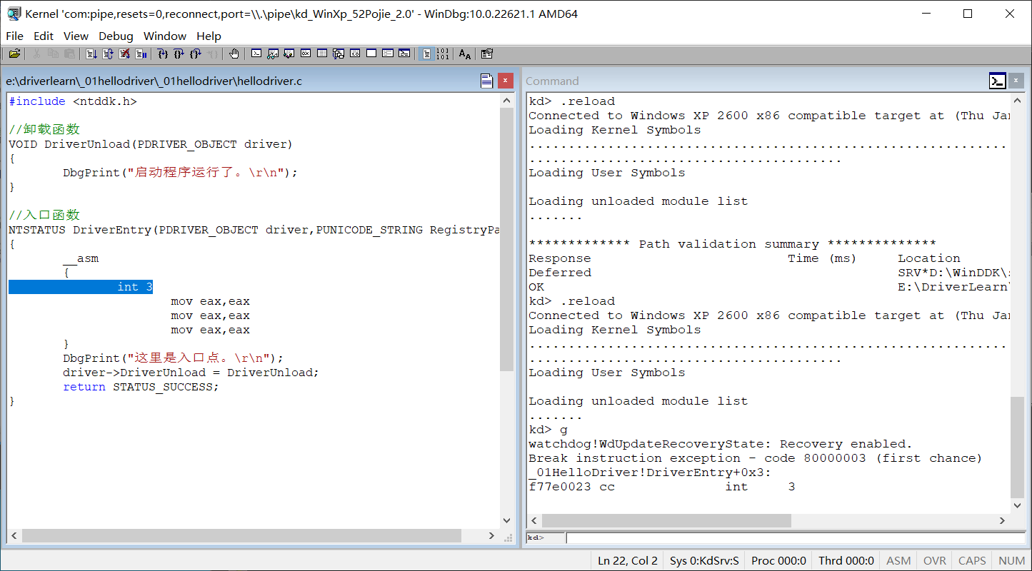 image-20230105123953034