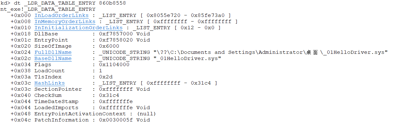 image-20230105135002493