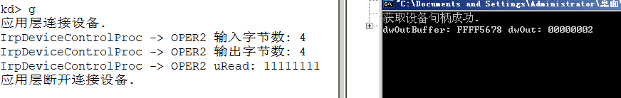 image-20230105213719638