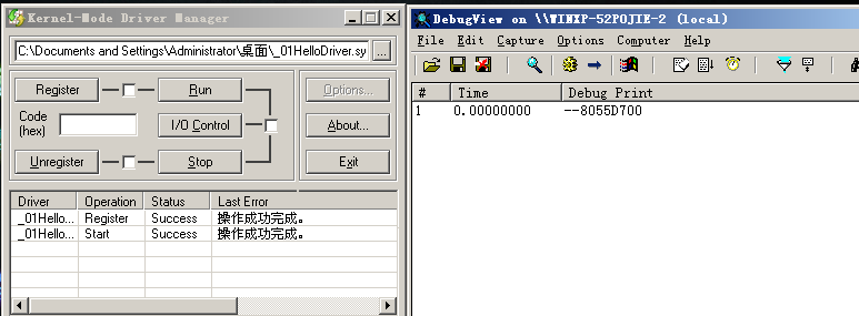 image-20230117144628641