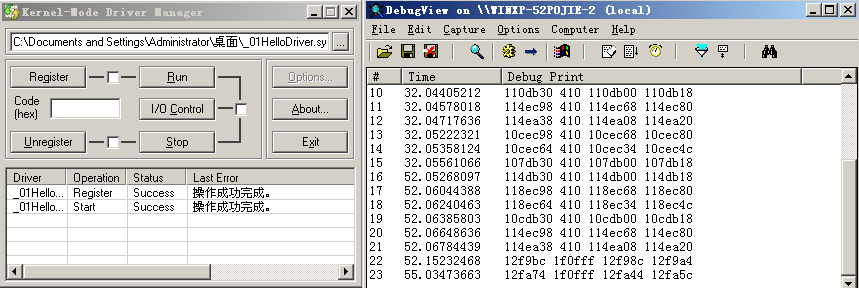 image-20230117151105934