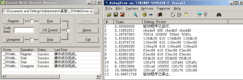 image-20230117235958593