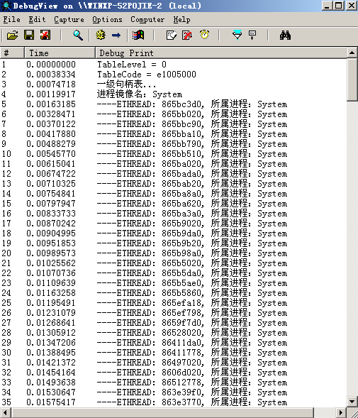 image-20230219184646960