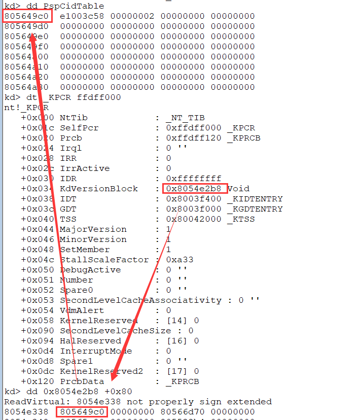 image-20230219190424244