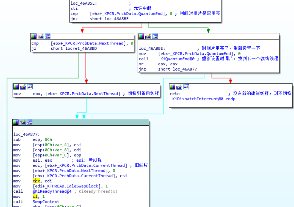 image-20230218163344642