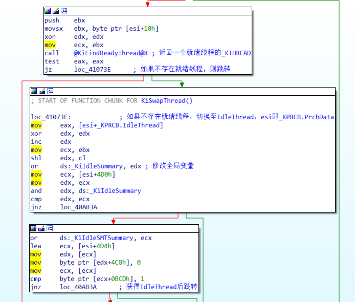 image-20230218205639146