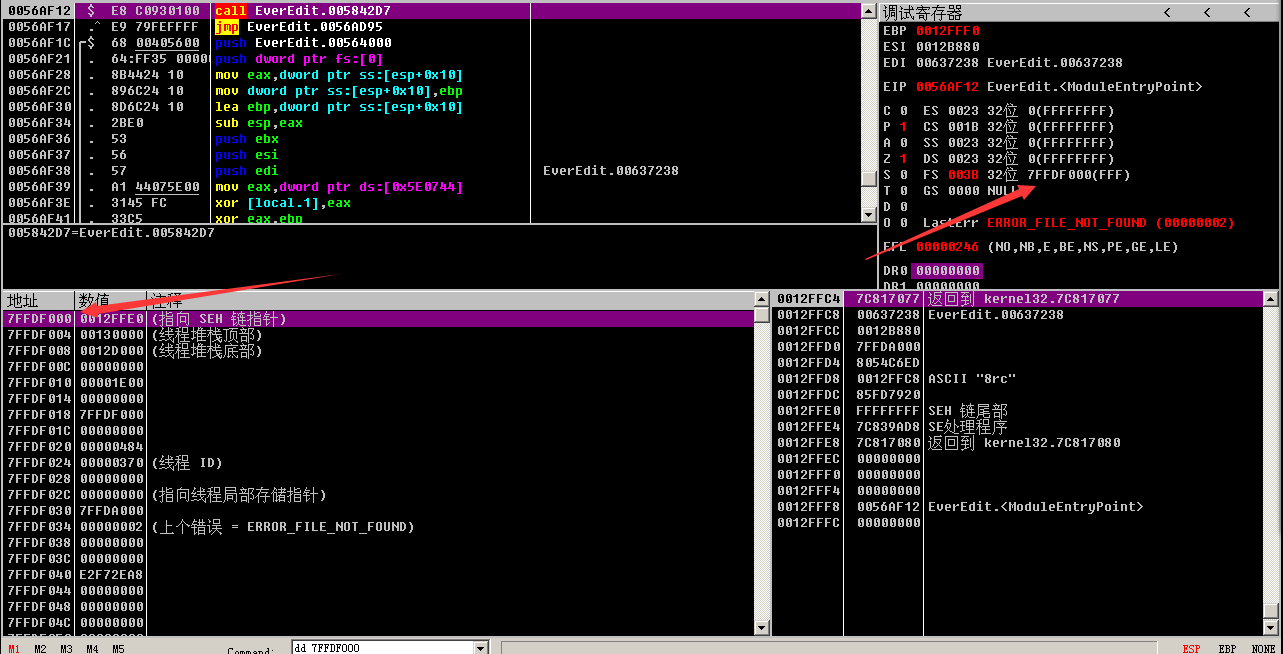 image-20230308211449772