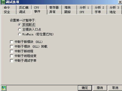 image-20230310163025978