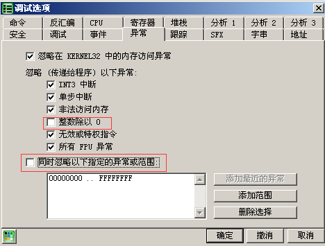 image-20230311110308508