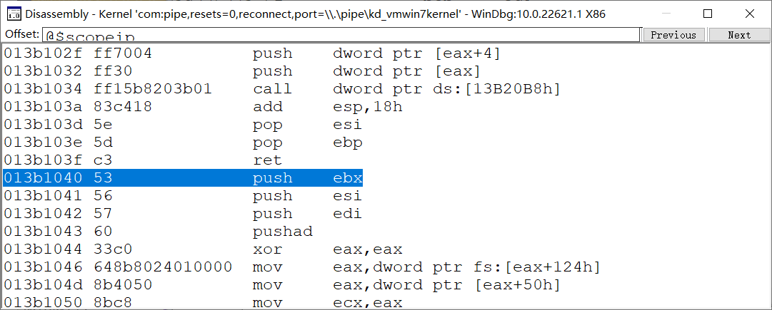 image-20230813001528633
