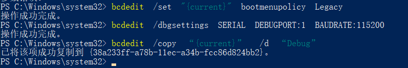 image-20220409143101892