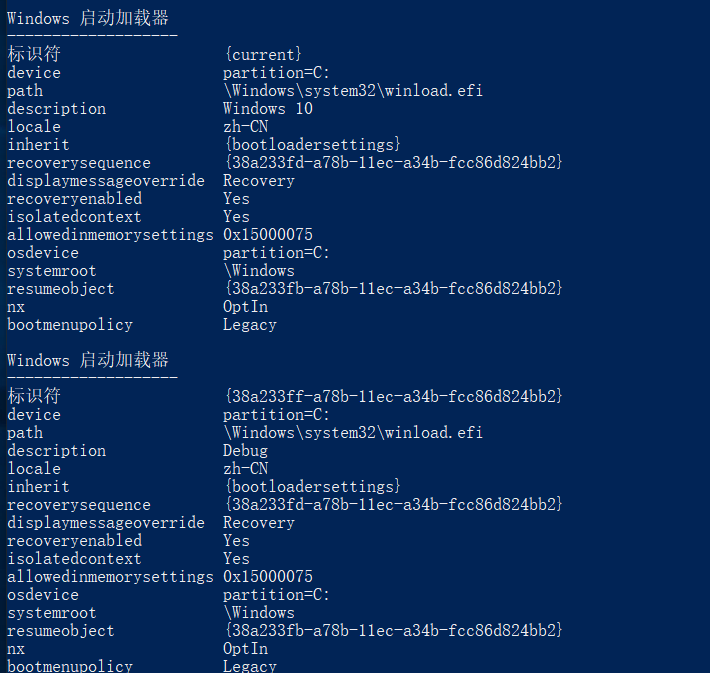 image-20220409143218989