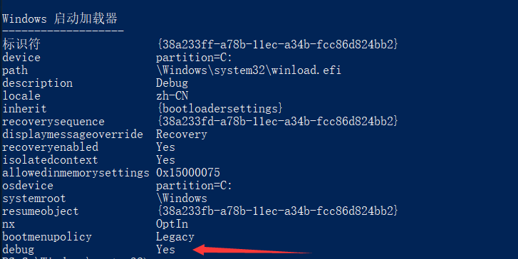 image-20220409143417309