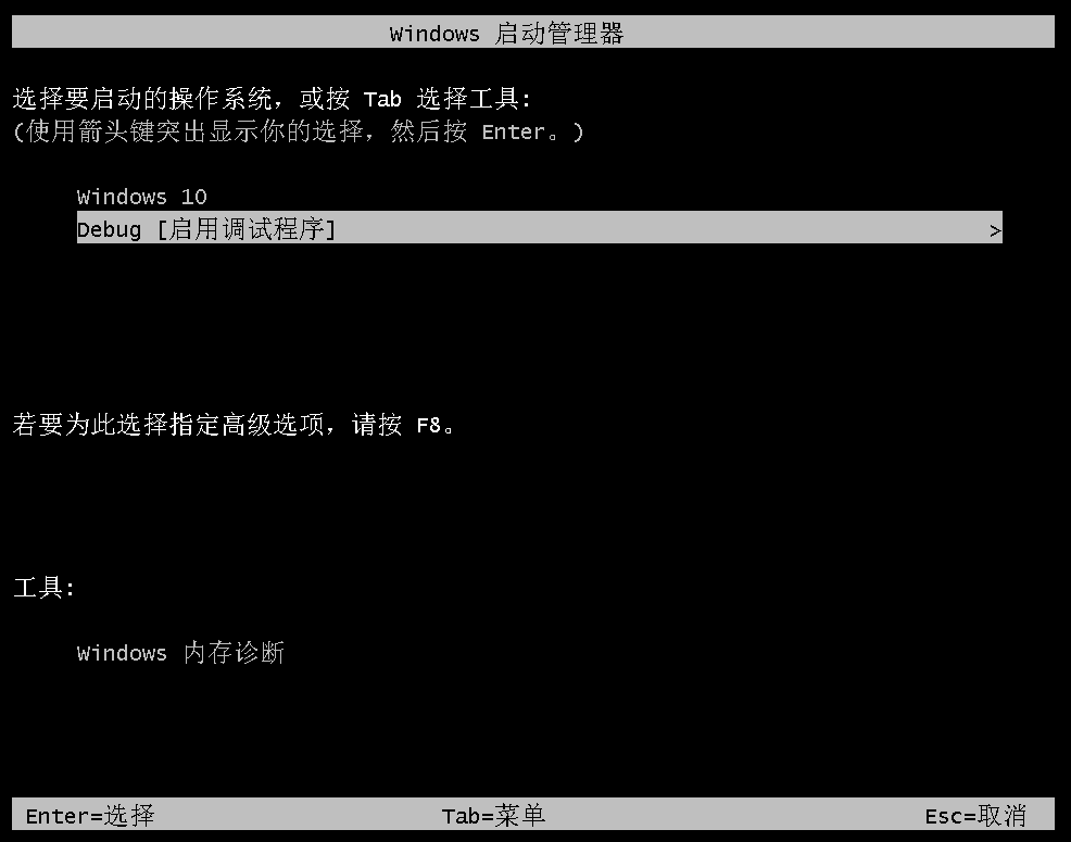 image-20220409143702060