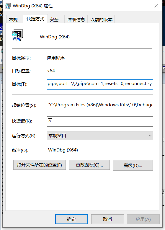 image-20220409145103220